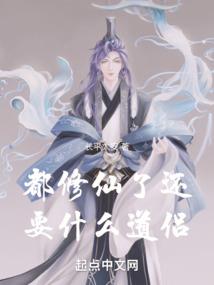 雨季暖夏