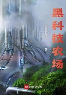 多情幡