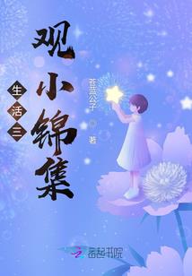 我的玄是一只幽灵