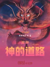 独宠影后军少不要了