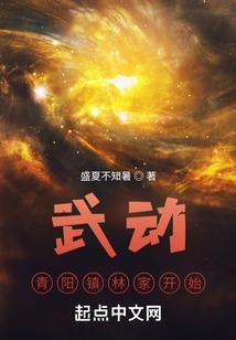 痕痒