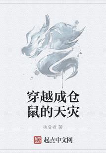 三生清缘