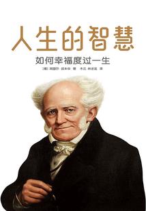 国名校草拐回家