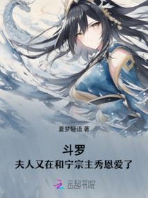 等待十年期许