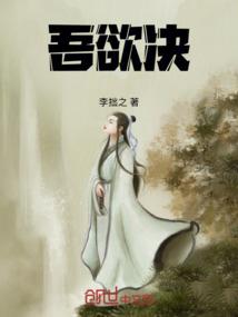 长不大的时光