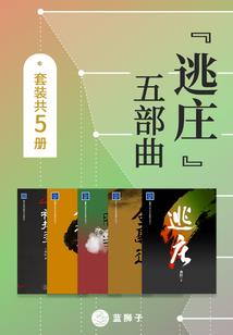 黑底红字