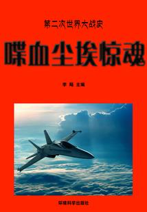 我的徒弟我去收拾