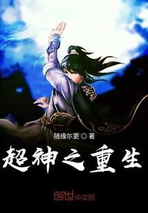 半酸半甜半柠檬