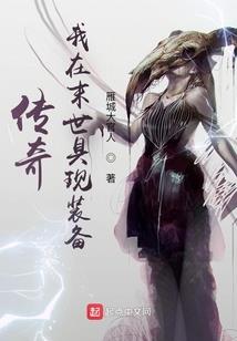 七彩灵晶