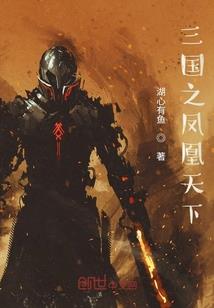 古代平凡生活