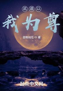 恰似繁乱未央