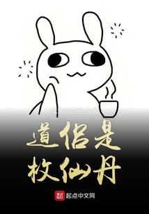 秦王傲天