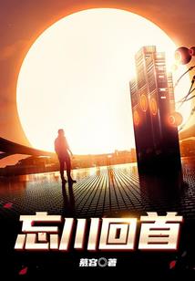江山入色