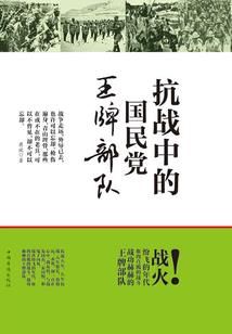 人在西游，开局扮演唐僧