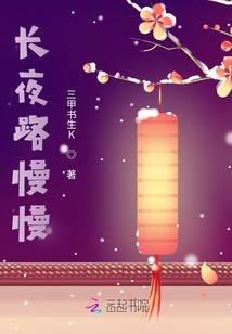 魔法重现