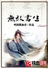 洛阳斯特兰