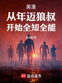 范老师 （二）