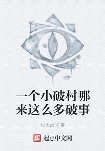 2019去北漂