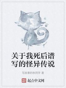 云囚