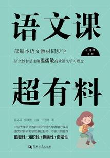 我是魔法文明的唯一魔法师