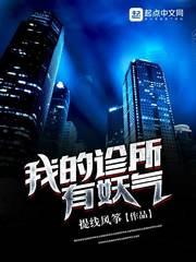 港综从巡警开始