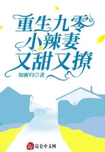 剑侠奇闻