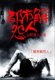 合租世纪