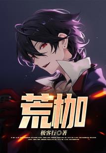 神奇宝贝之求存异变