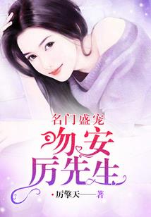 第一代尸王的末世成长记