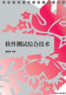 农民工的生活