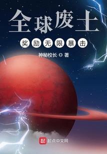 甜涩守护