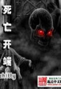 王牌助力