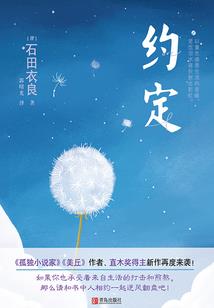 腹黑总裁：捡到一个杀手妻