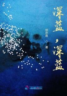 流浪里的青春