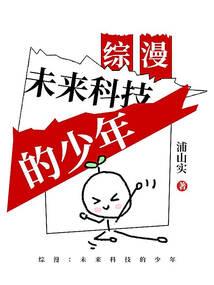 紫云萧
