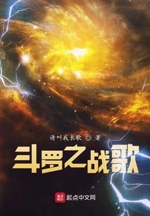 朕就要做暴君怎么了
