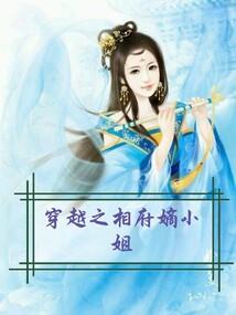 始皇大帝在都市