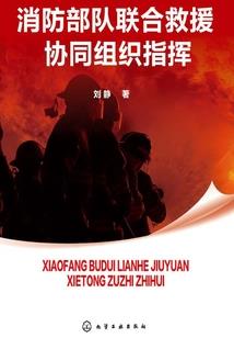 血珠漪澜