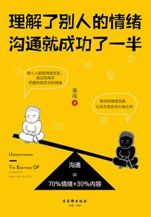 异形vs人类