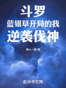 泪雪