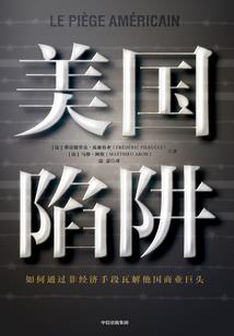 造化无极