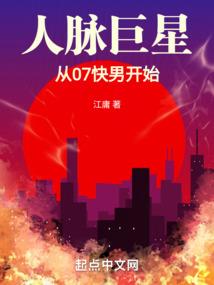 洗心路