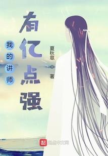 宫花醉琉璃