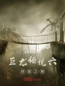 寻道于心