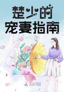 火影之从战国重来