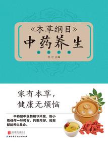 我们都爱黑白配