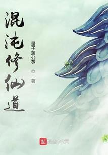 时光微微凉
