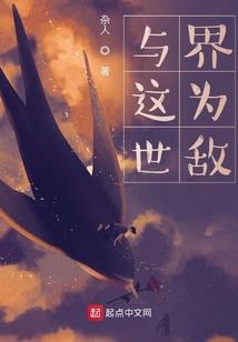 赢不了