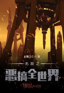 半倾茶蘼