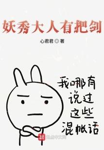 重生后，我祝贺表妹住进串串房